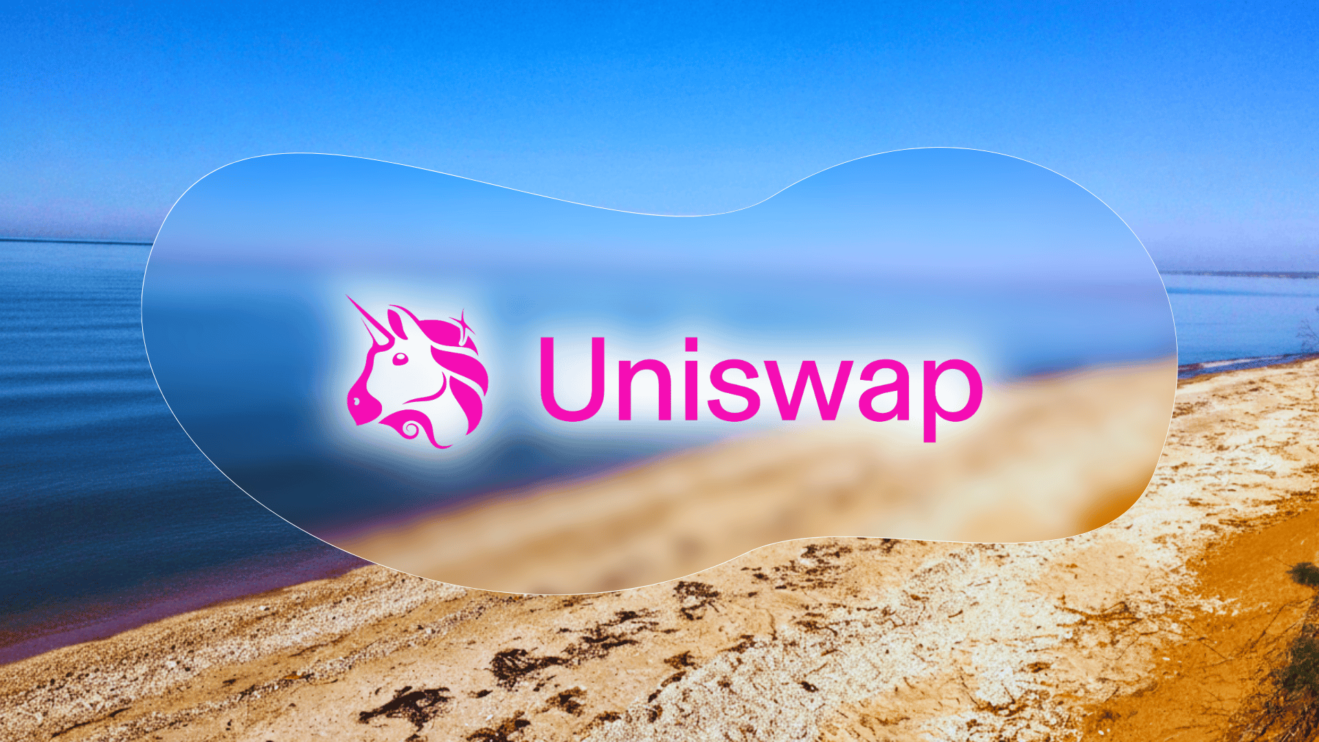 Uniswap v3: Революция концентрированной ликвидности и будущее динамических комиссий