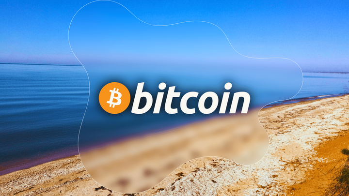 Главное изображение для статьи с заголовком "Как работает Биткоин: полное руководство для начинающих".