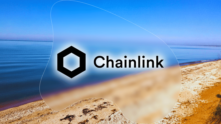 Что такое Chainlink: Ключевой мост для мировой ончейн-экономики